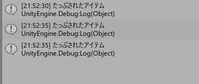 Unity 重なった複数オブジェクトを同時にタッチする方法 2d ぺんごや